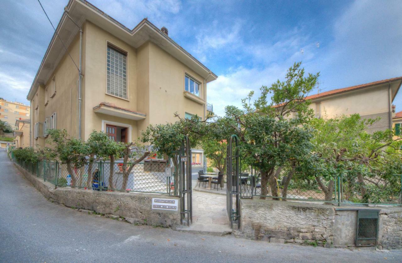 Hotel Rione San Carlo Finale Ligure Zewnętrze zdjęcie